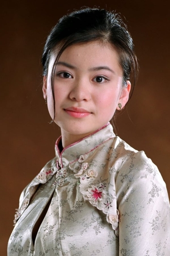 Actor Katie Leung
