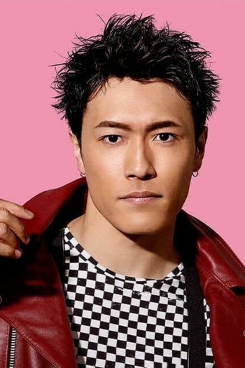Actor Nakatsuka Yuta