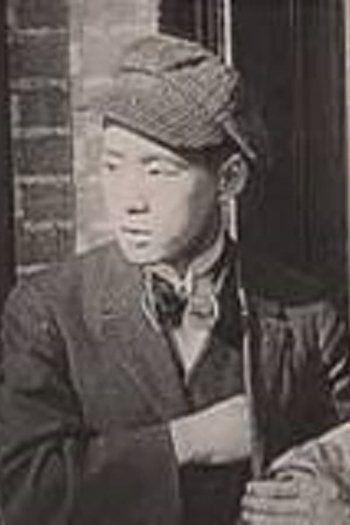 Actor Yutaka Abe