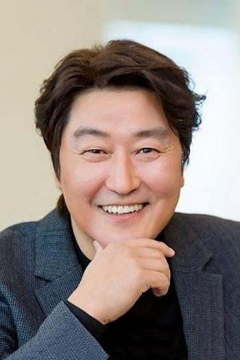 Actor Song Kang-ho