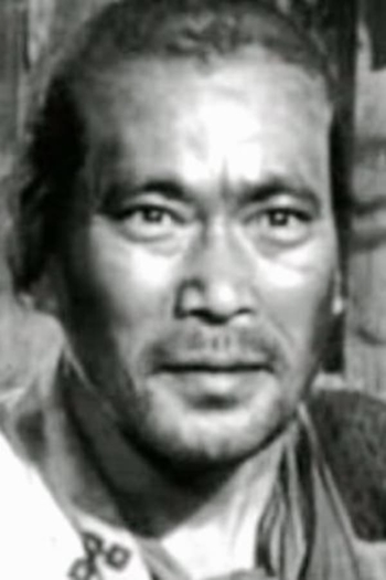 Actor Yoshio Kosugi