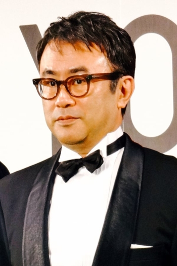 Actor Koki Mitani