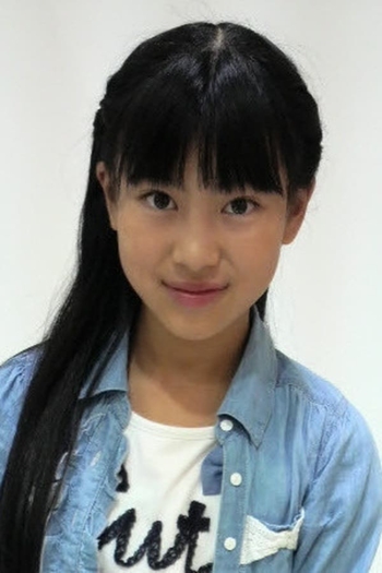 Actor Momoka Ono