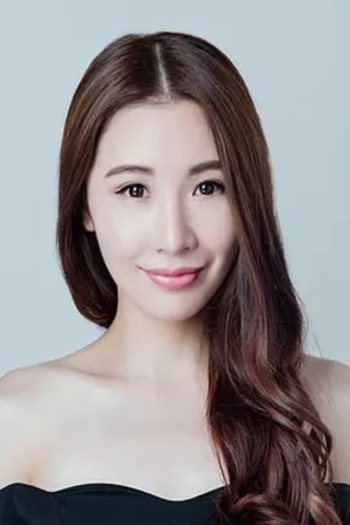 Actor Gigi Lau