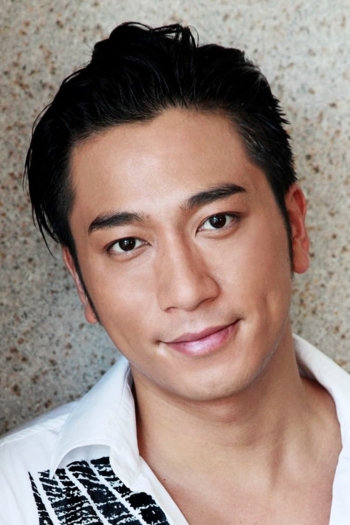 Actor Ron Ng