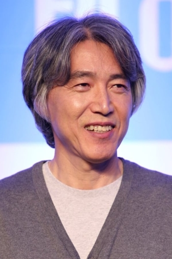 Actor Jin Kim
