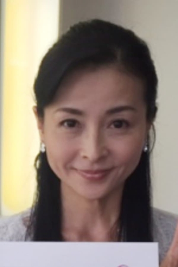 Actor Saori Iwama