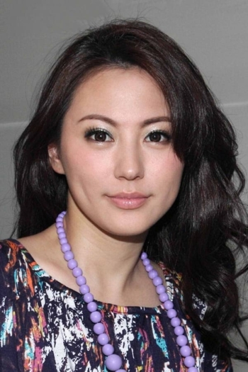 Actor Annie Liu