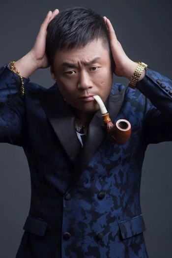 Actor Song Xiaofeng
