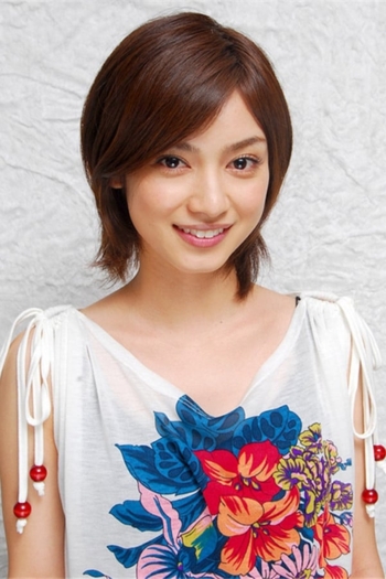 Actor Airi Taira