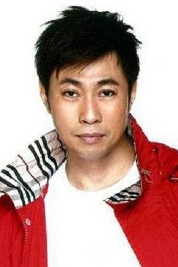 Actor Huang Shinan