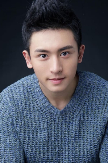 Actor Zhang Zhehan