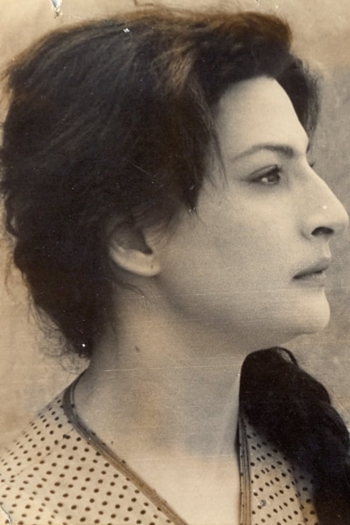 Actor Саломэ Канчели