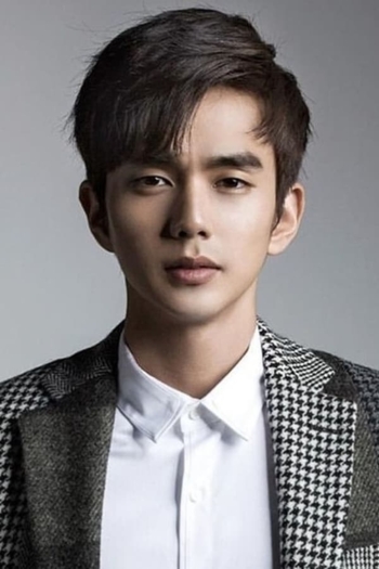 Actor Yoo Seung-ho