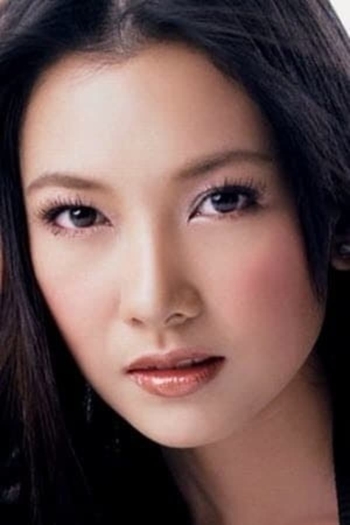 Actor Woranuch Bhirombhakdi