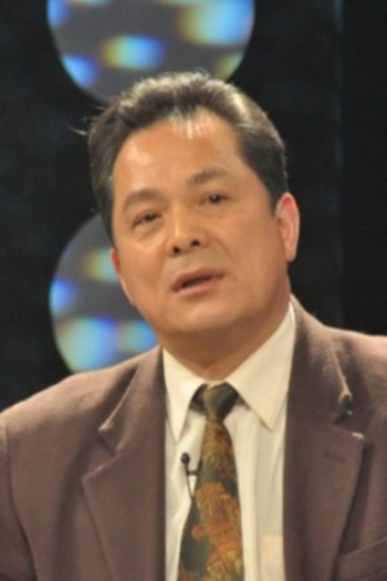 Actor Dagang Hu