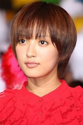 Actor Natsuna Watanabe