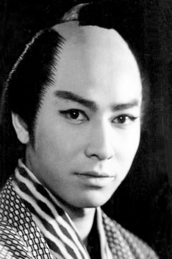 Actor Jôji Tsurumi