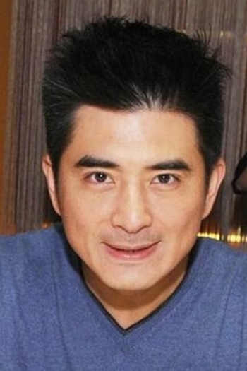 Actor Hsin Shao