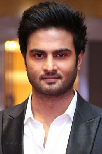 Actor Sudheer Babu