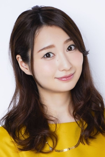 Actor Haruka Tomatsu