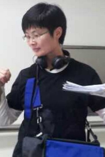 Film director Nari Shin