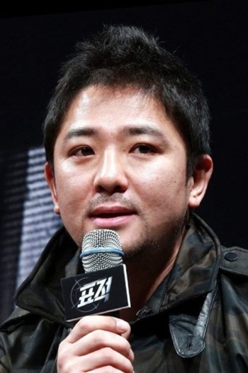 Film director Chang