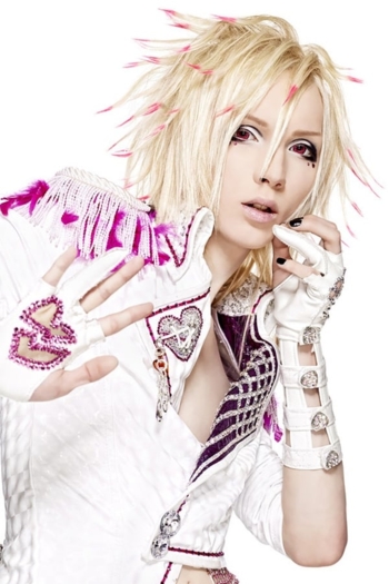 Actor Yohio