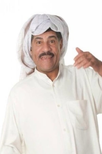 Actor Sameer Al-Qallaf