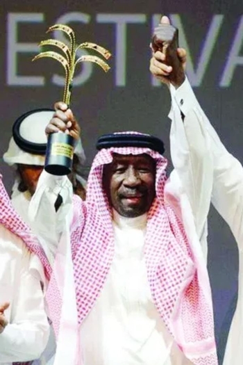 Film director Saad Kheder