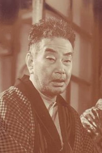Actor Ganjirō Nakamura II