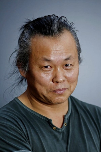 Actor Kim Ki-duk