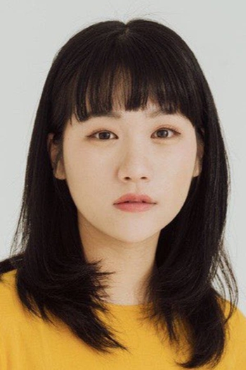 Actor Nagiko Tsuji