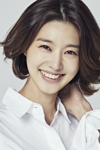 Actor Park Min-Jung