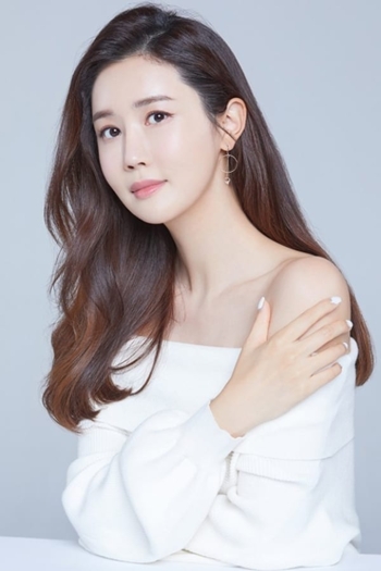 Actor Lee Da-hae