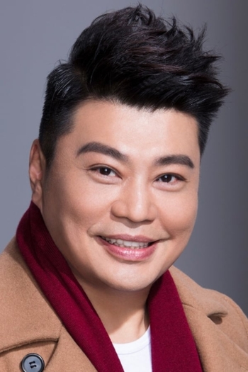 Actor Louis Yuen Siu-Cheung