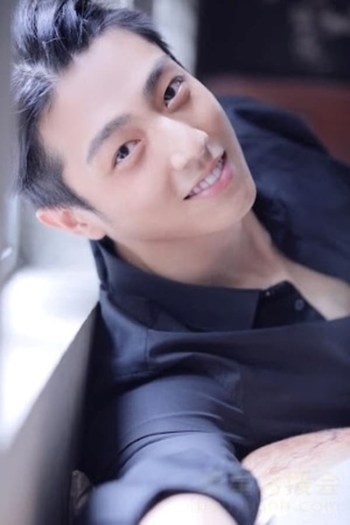 Actor Jingke Chen