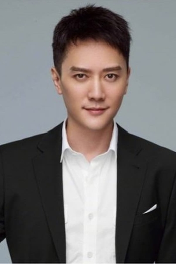 Actor William Feng