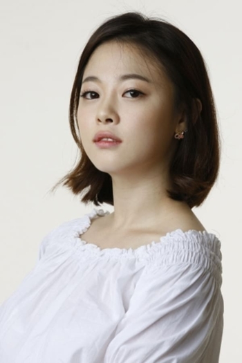 Actor Min Ji-hyun