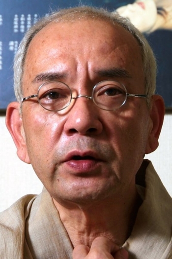 Actor Genjiro Arato