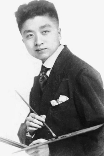 Actor Guangyu Zhang