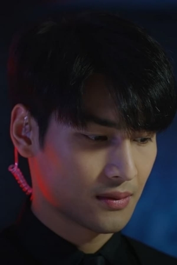 Actor Apo Nattawin Wattanagitiphat