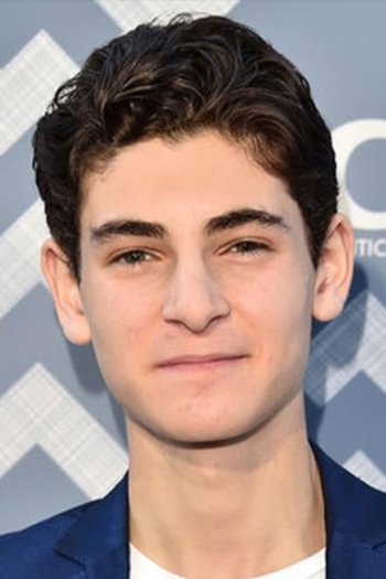 Actor David Mazouz
