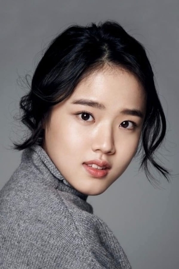 Actor Kim Hyang-gi