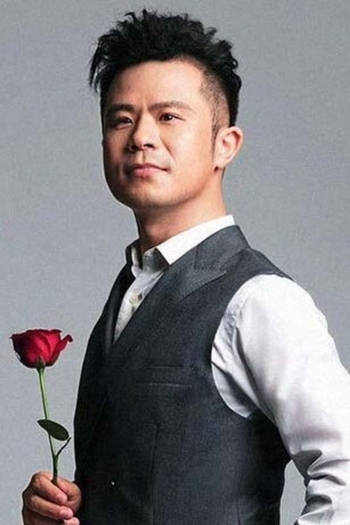 Actor Zhifei Bi