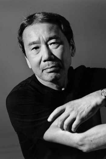 Actor Shochi Tanabe