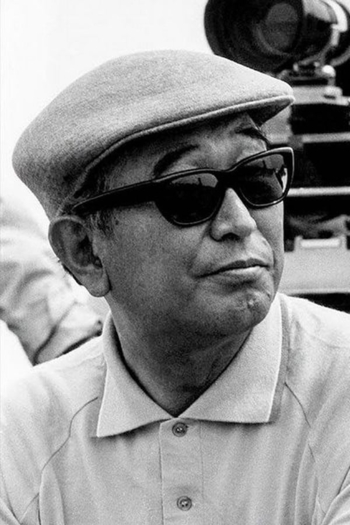 Actor Akira Kurosawa