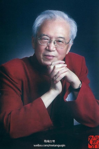 Actor 龚 一