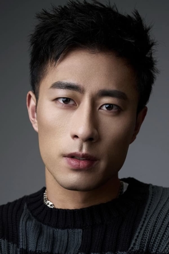 Actor Wu Xinzun