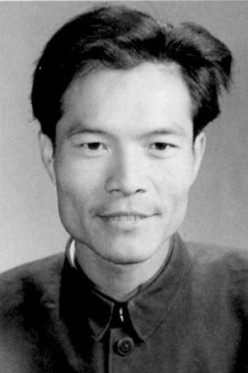 Actor Zhenzhong Liu